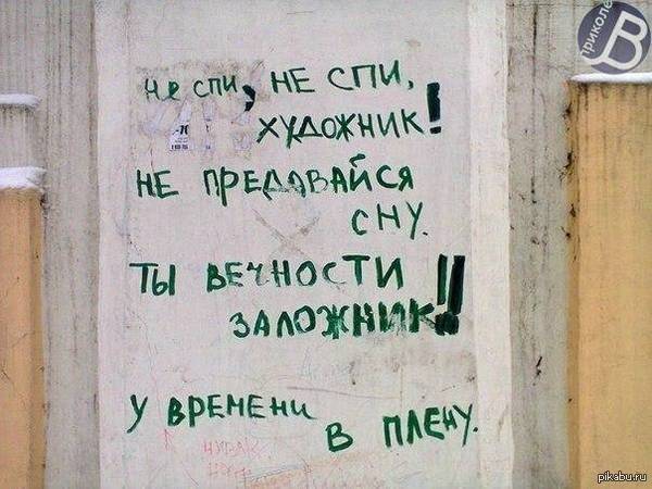 �������� ����������)