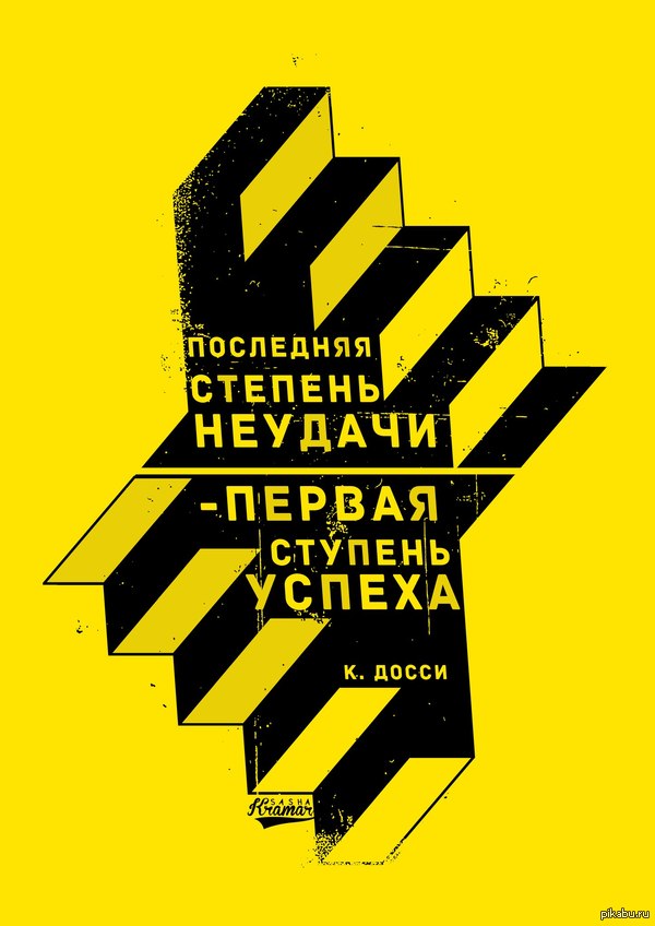 ��������� ������� ������� - ��� ������ ������� ������.