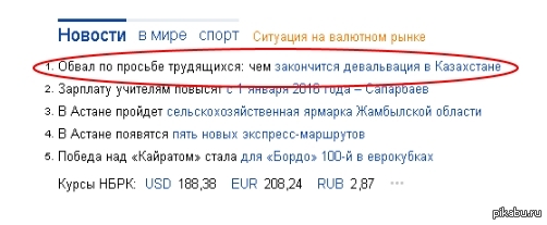 ��� �� �� �������� ��� �� ������ �� ����...