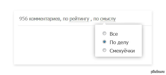 ,    . 
