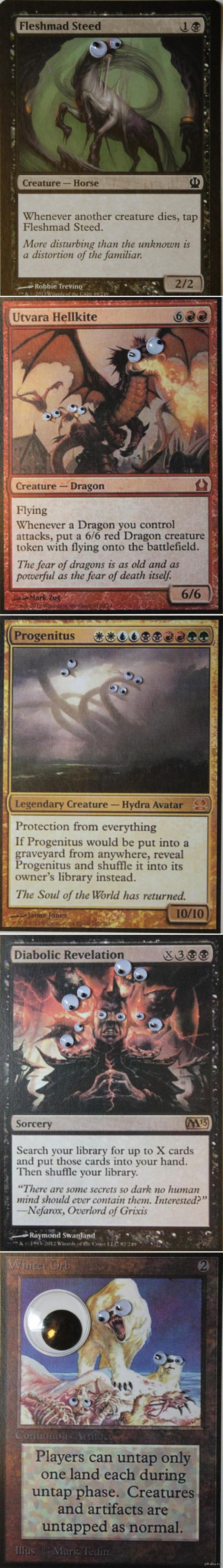 ��� ��� ������, ����� ����� � ����� �� ������.