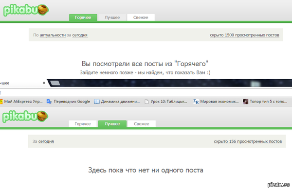 ������ ����