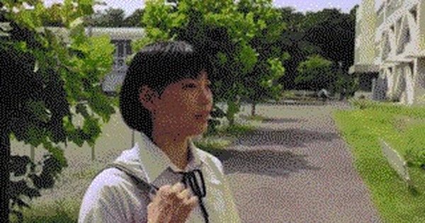 Weird Japanese Gif