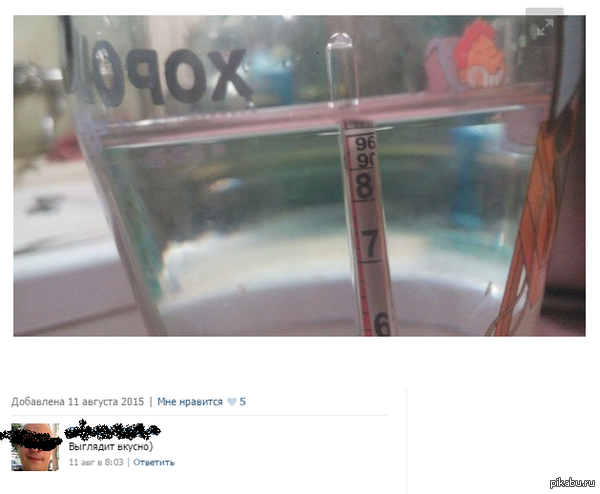 Выглядит вкусно