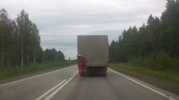 �� �����...