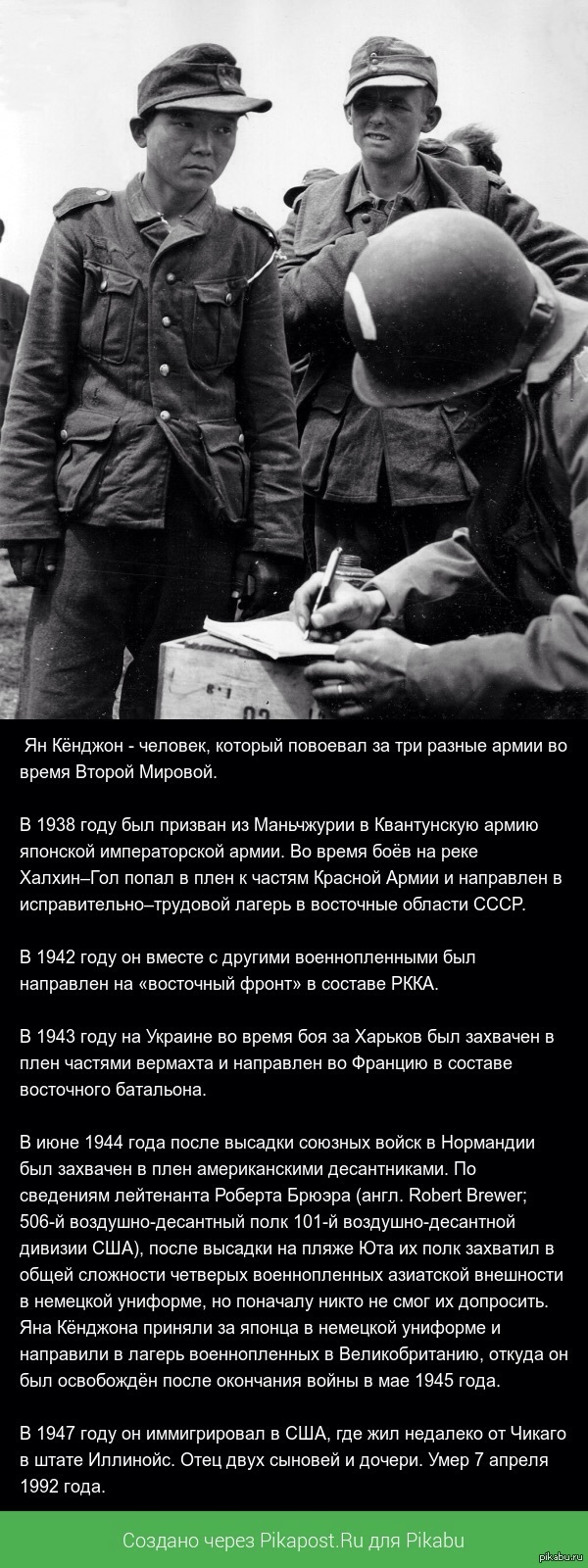 ������� � �����������. ������ ��� �����.