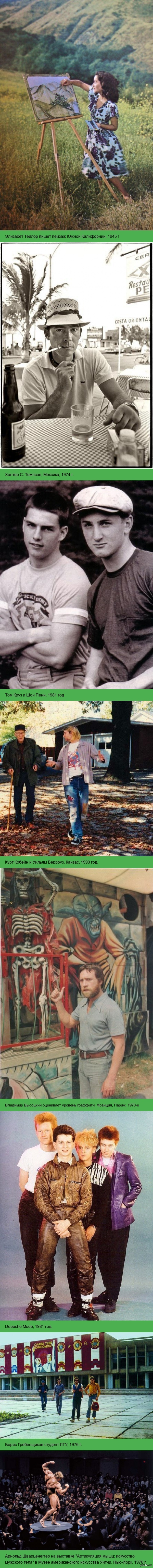 "���" � �������. ����� 1.