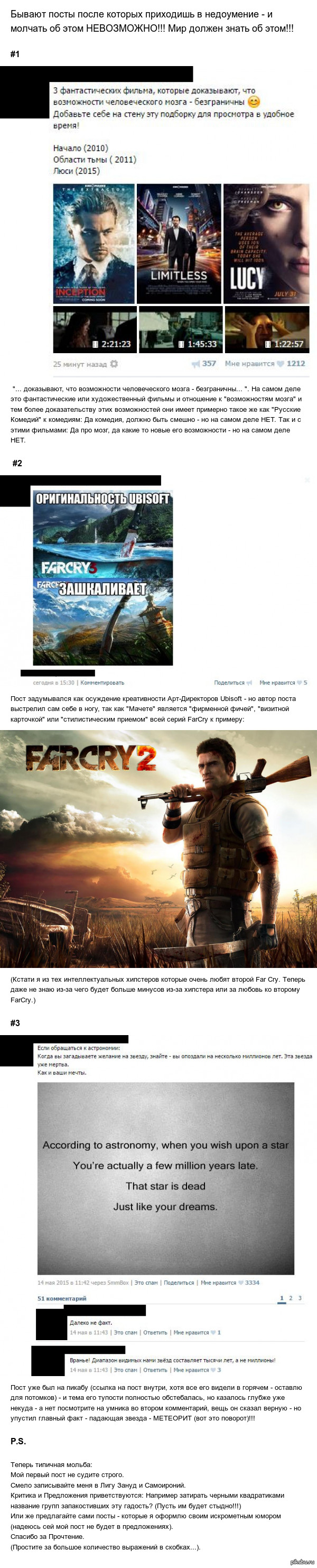 ������ ����� #1