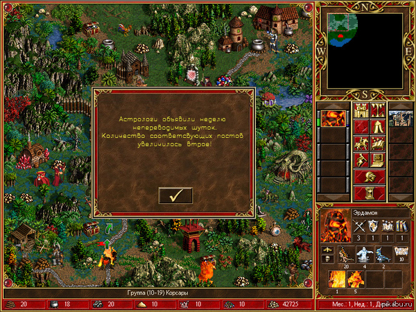 Неделя непереводимых шуток