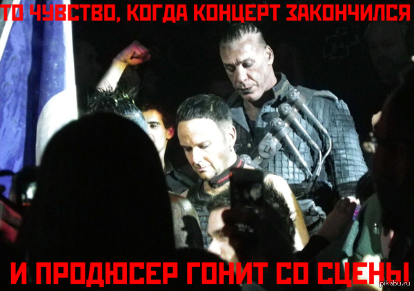 � ��� ��������...