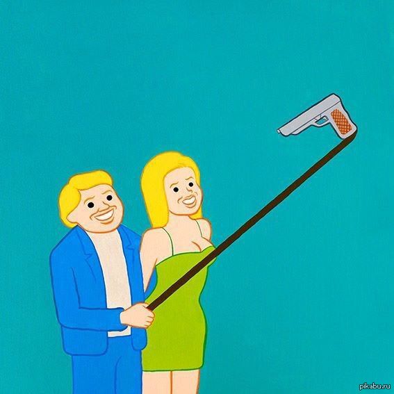 Selfie Gun