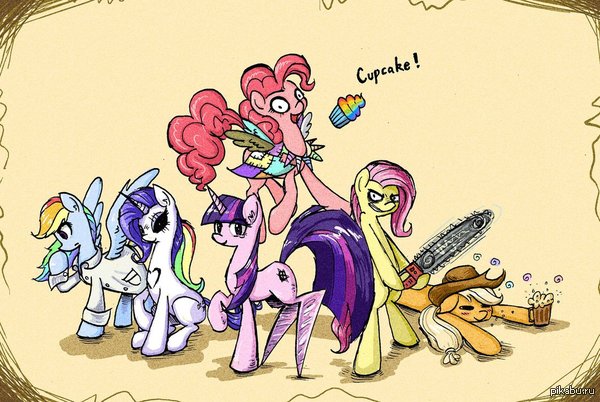 Creepy Mane6 