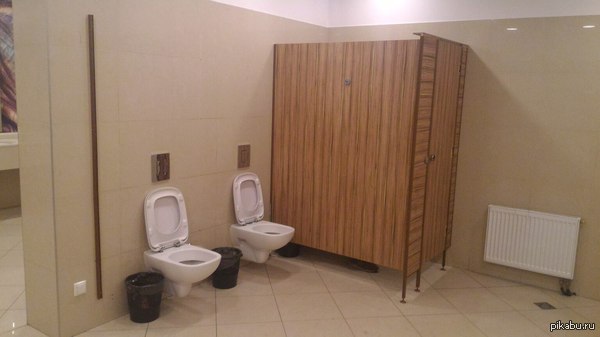 Уют, или если тебе одиноко