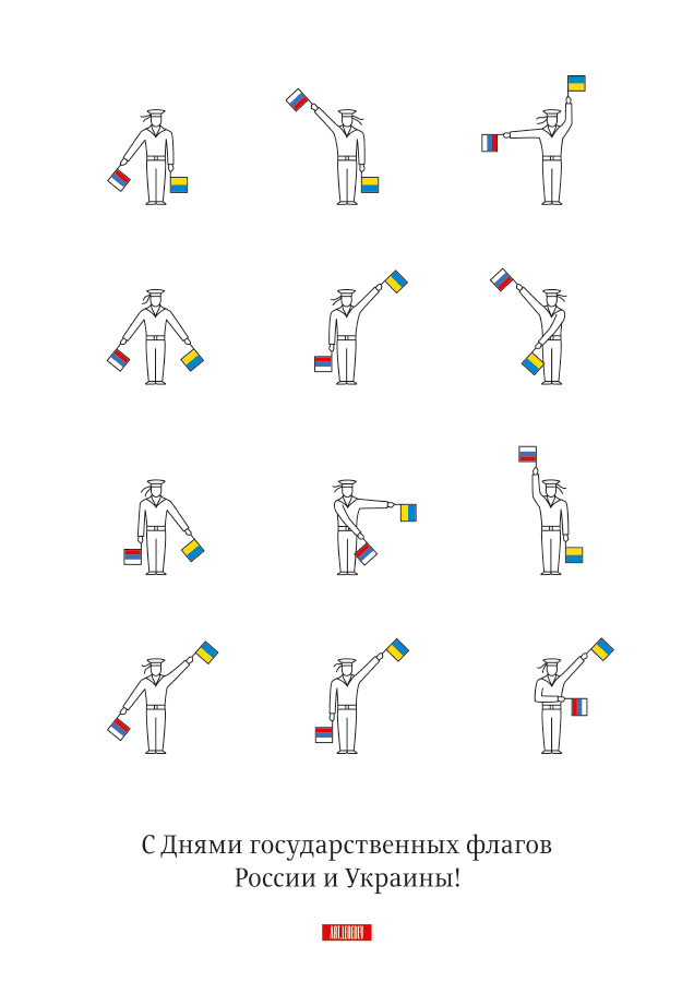 22 � 23 ������� - ��� ��������������� ������ ������ � ������� ��������������.