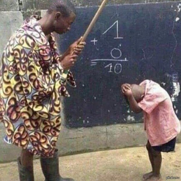 ������� ������