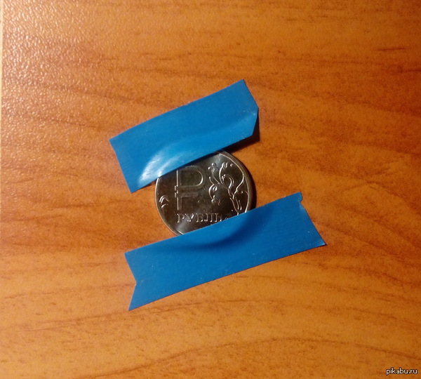 �������� �� ������, ����� �� �����.