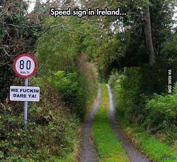 Ирландия... она такая)