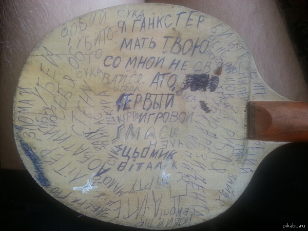 ������� ���� ���� ����� edition