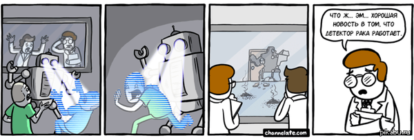 � ������� ��������� �� ����