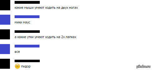 ����� ������ ������.