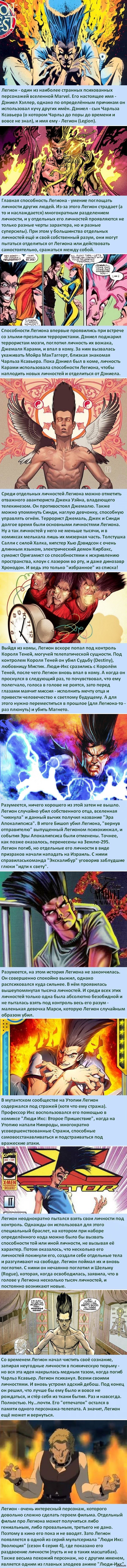   :       .    .      .   ,     ,  . .