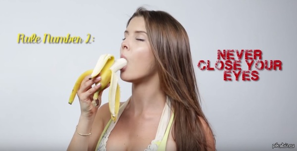 5 Banana Eating Rules - NSFW, Banana, Rules, , 