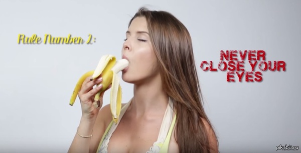 5 Banana Eating Rules - Banana, NSFW, , , Rules