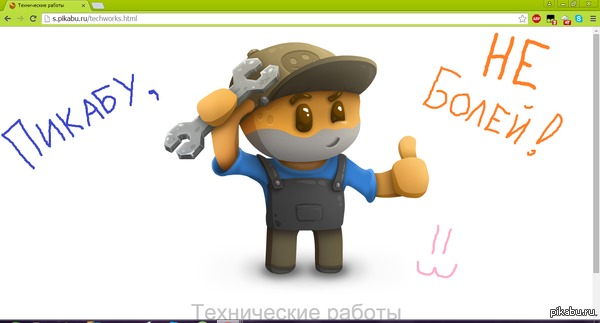 � ����� ������ ��������� �����