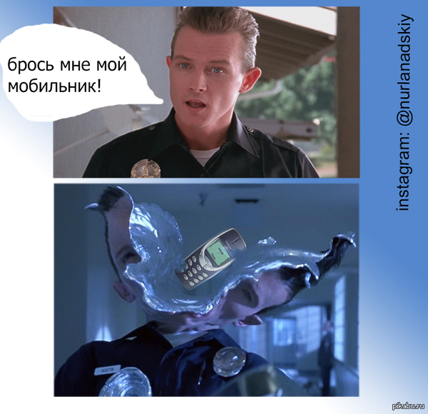 Кирпичом по лицу.