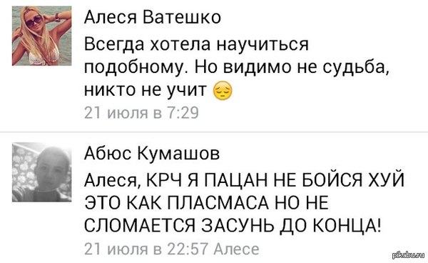 ������� ������