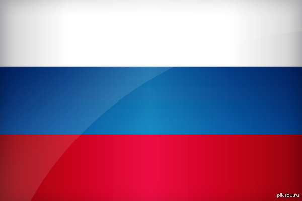Флаг РФ
