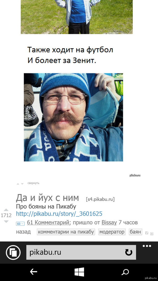 ������ ���������