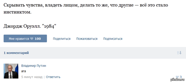 ������� ����������