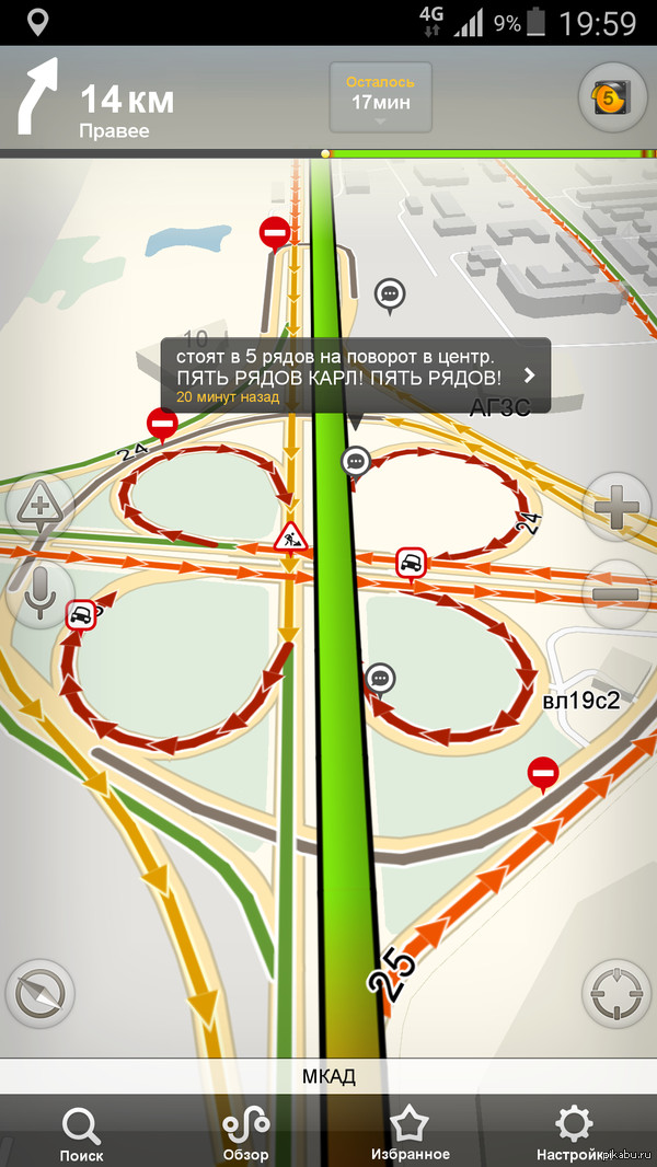 5 РЯДОВ КАРЛ!