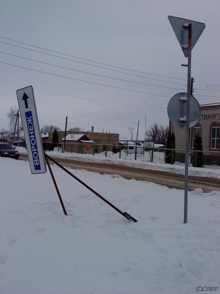 �� �������!