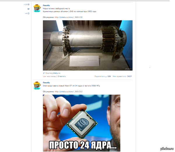 60 ��� �������� ��������