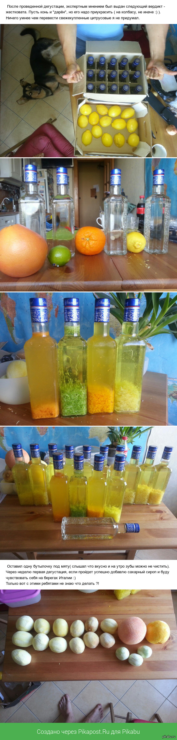 4 ������� ������������ �������