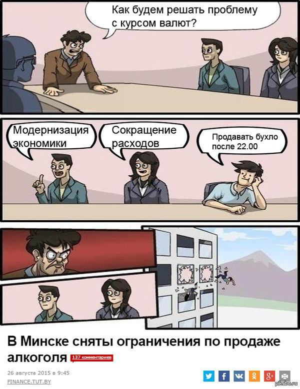 ������� ������� � ������ �����.