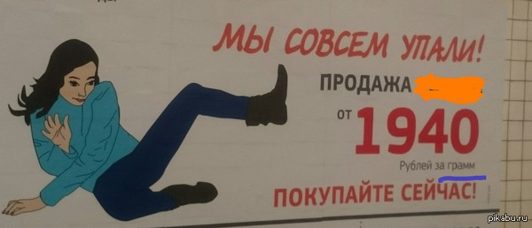 1940 ������ �� �����