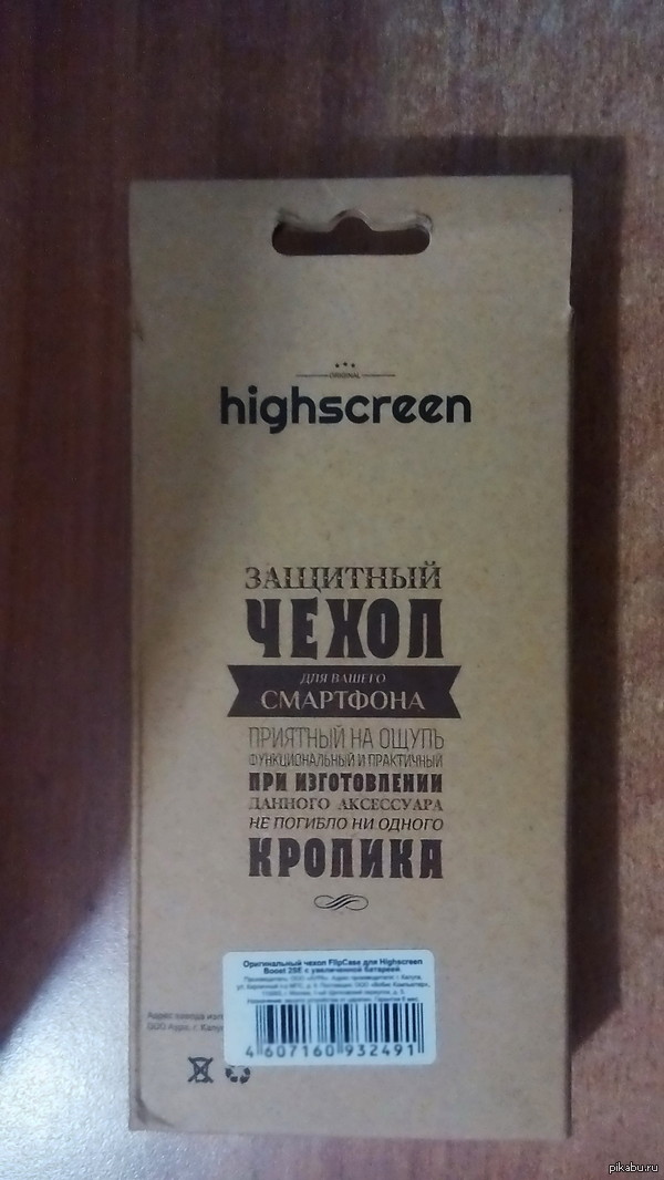 �� ������� �� ������ �������.