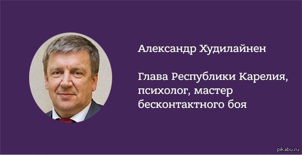В Карелии пенсионерка умерла на встрече с губернатором.