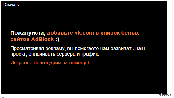 �� �� �������!