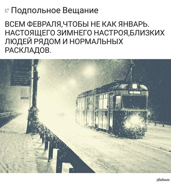 �������� ����� �����, ����������! ����������� ��� ������� ������.