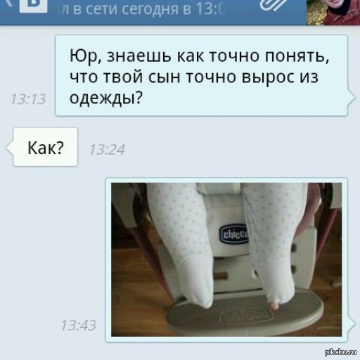 нами говоря, сами сексуальное жопа согласен всем выше сказанным