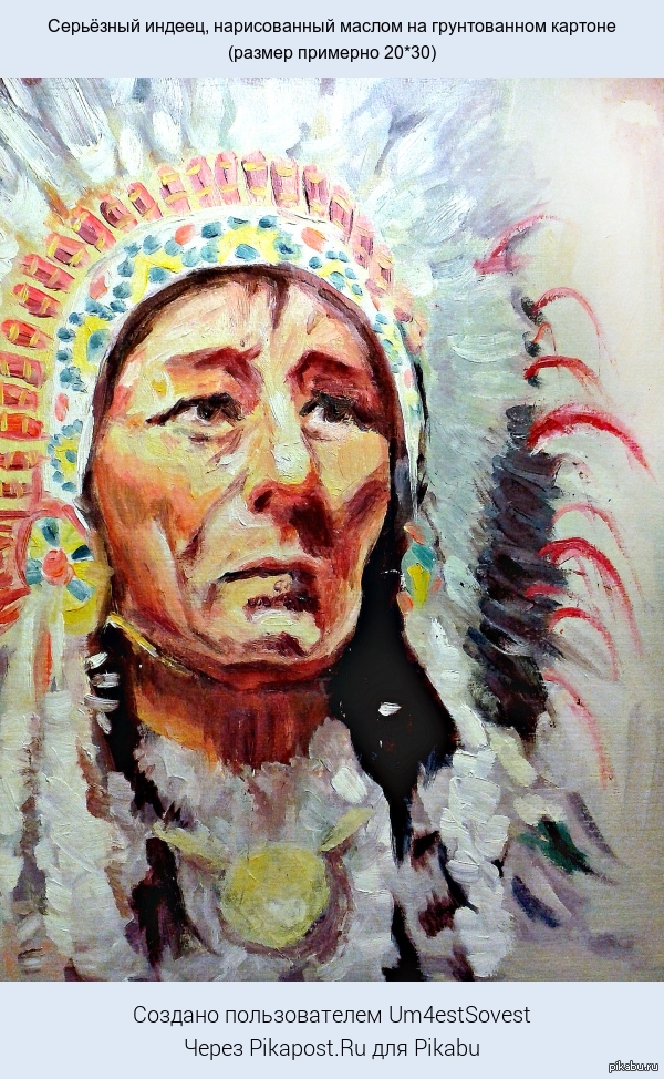 ������ � ����� �2