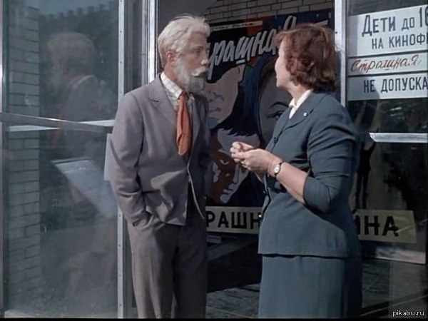 Хипстеры и "Сказка о потерянном времени".