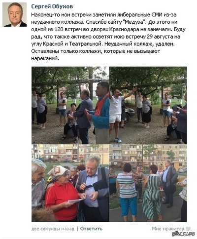      <a href="http://pikabu.ru/story/_3604787">http://pikabu.ru/story/_3604787</a>