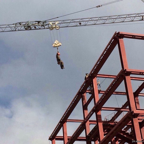     ) 