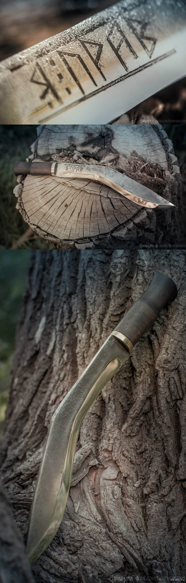 Вот такой вот кукри получился у нас :)