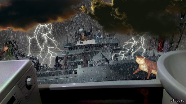 ���� � ������� ����.